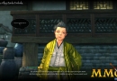blade-and-soul-npc