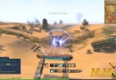 blade-and-soul-soulstone-scar