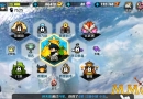 blade-and-soul-mobile-main-menu