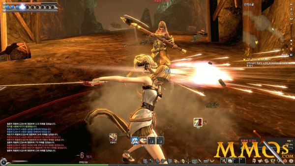 blade and soul battle