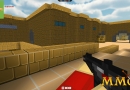 blockade-3d-dust-ct-sniping-area
