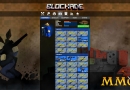 blockade-3d-premium-weapons