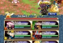 Brave-Frontier-Random-Encounter