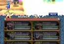 Brave-Frontier-A-Lim