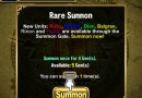 Brave-Frontier-Menu