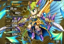 Brave-Frontier-Rebel-Angel-Elsel