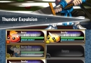 Brave-Frontier-Thunder-Expulsion