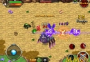 Brave-Trials-real-time.jpg