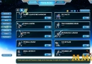 Brawlhalla-shop-taunts