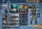 call-of-duty-online-main-menu