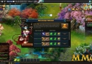 celestial-dynasty-rebate