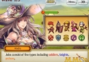 Chain-Chronicle-Jobs