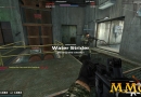 Combat-Arms-West-strider.jpg