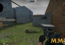 Counter-Strike-Global-Offensive-gun-map.jpg