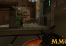 Counter-Strike-Nexon-Machinegun