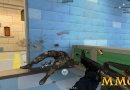 CrossFire-killcam.jpg