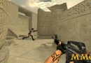 CrossFire-mmo-fps.jpg