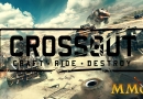 Crossout-Logo