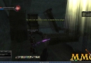 DDO-Cells.jpg