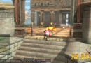Dekaron-Steps.jpg