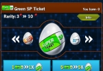 digimon-heroes-sp-ticket-egg