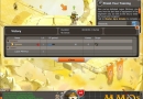 Dofus-master-apo-simate.jpg