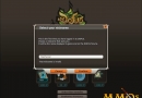 Dofus-nickname.jpg