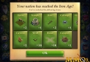 DomiNations-items-unlocked.jpg