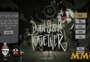 dont-starve-together-menu