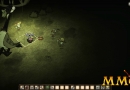 dont-starve-addf