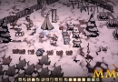 dont-starve-base-epic