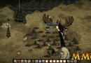 dont-starve-giant2