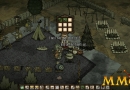 dont-starve-ground-base