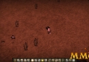 dont-starve-together-dig-2
