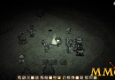 dont-starve-together-night-camp