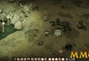 dont-starve-trap-beef