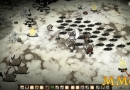 dont-starve-traps