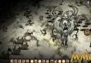 dont-starve-win-boss