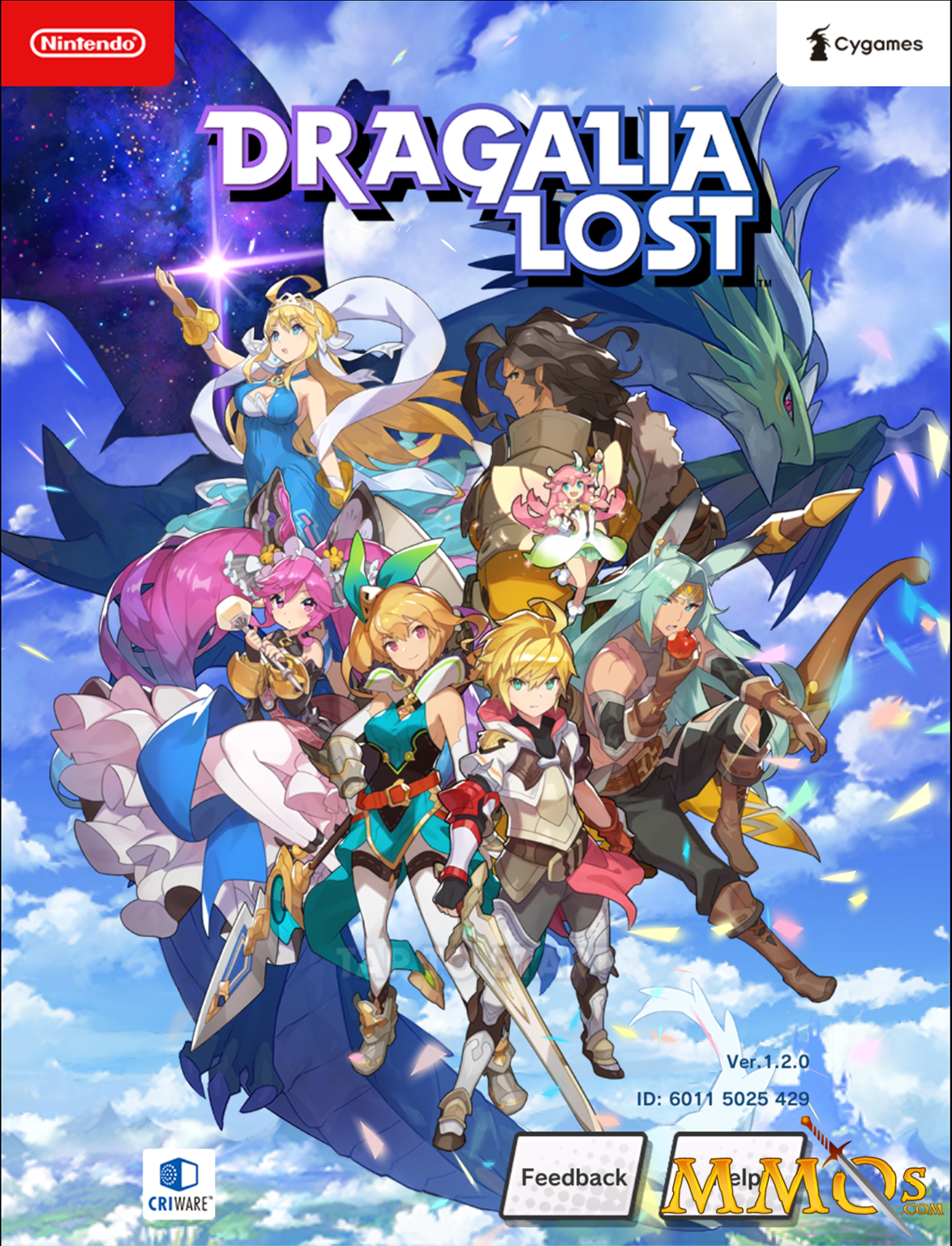 Dragalia omega keys