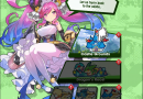 dragalia-lost-castle