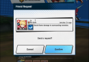dragalia-lost-friend-request