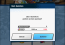 dragalia-lost-item-summon