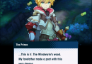 dragalia-lost-prince