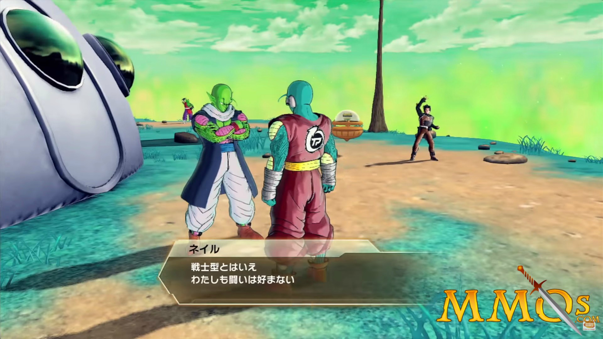 Dragon Ball Z Online Gameplay First Look - MMOs.com 
