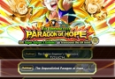 dragon-ball-z-dokkan-battle-events