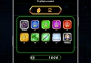 dragon-ball-z-dokkan-battle-item-accepted