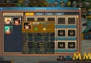 dragon-ball-z-online-hero-hotel
