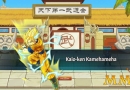 dragon-ball-z-online-kaio-ken