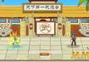 dragon-ball-z-online-traning