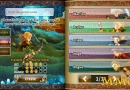 dragon-blaze-classes
